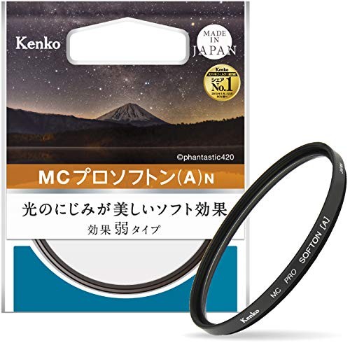Kenko pro softon a n - mm,