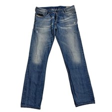 DIESEL IAKOP Herren Jeans W34 L34 Slim Tapered 0807K Denim Button Fly