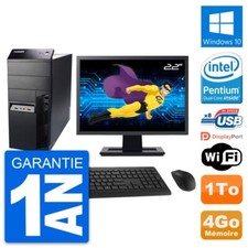 PC tour LENOVO M91p Bildschirm