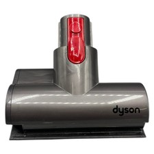 Original Dyson Mini