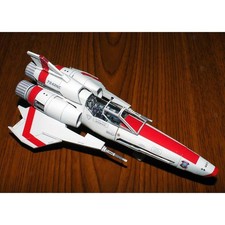 Battlestar Sammlung MK2 Modell