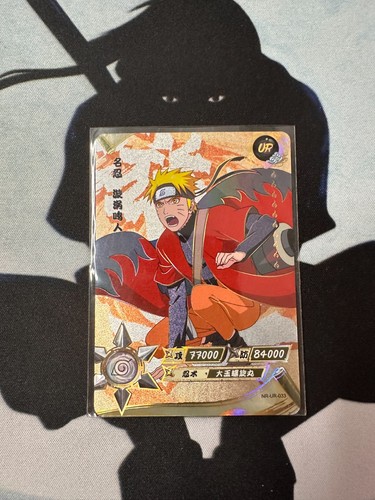 Naruto kayou cards - naruto,