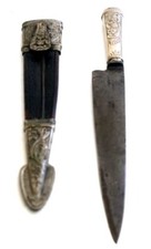 Argentinisches Gaucho Messer. Jagdmesser, Allzweckmeser, Antiquität