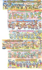 Ü-Ei  Beipackzettel von