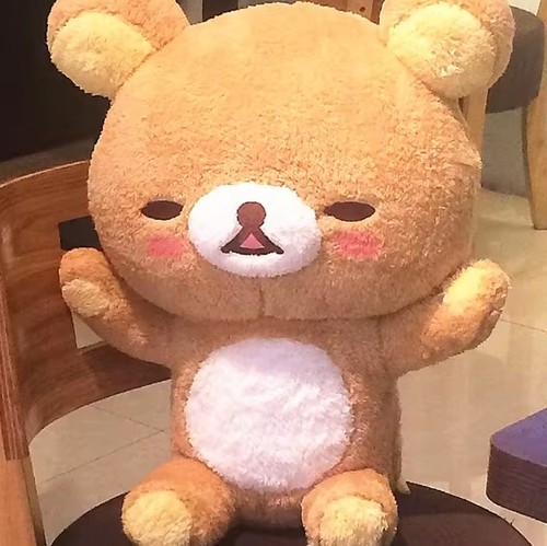 Rilakkuma plüsch cm - rilakkuma,