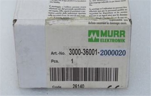 1pc murr module brand new - module,