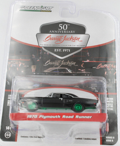 Greenlight plymouth s - greenlight, 1:64