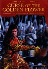 CURSE OF THE GOLDEN FLOWER