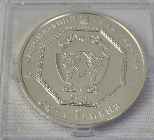 2019 ukraine archangel - archangel, michael