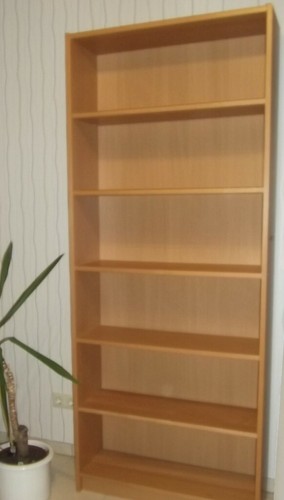 Ikea regal billy braun rot - regal,