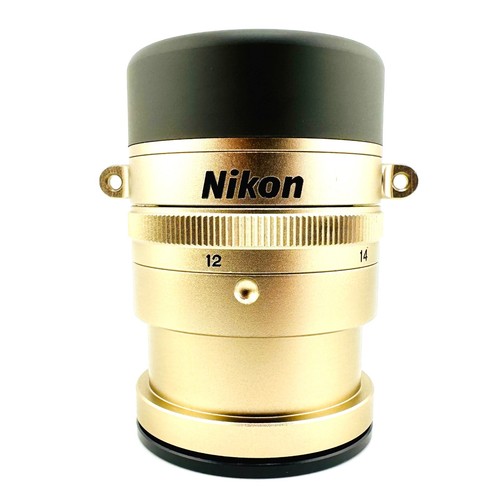 Exc nikon pro - pro, lupe