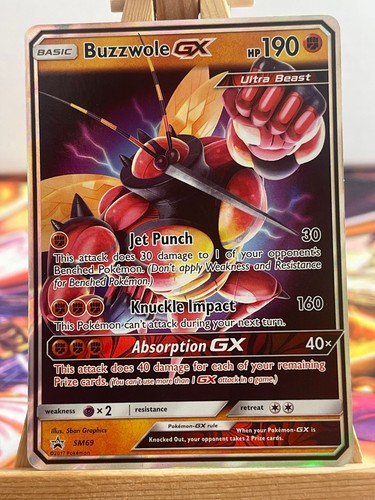 Masskito buzzwole sm69 - masskito,