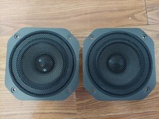 Mitsubishi Diatone Cast