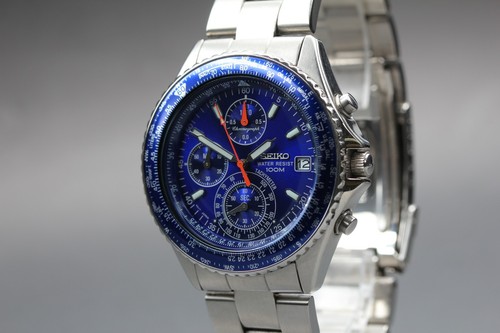 Fast neuwertig seiko - [fast,