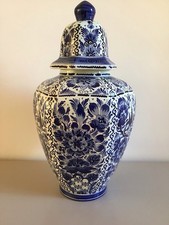 Royal Delft Deckelvase 50 cm