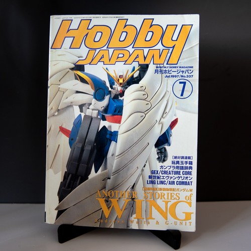 Hobby japan toys magazin 337 - japan,