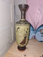 Atalanta Lekythos Eros God of