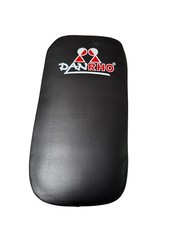 Boxsack Danrho Pad Trophy [Größe 40 x 20 x 10 cm]