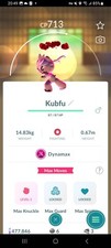 💪Dynamax Kubfu (Dynamax Dakuma) Pokemon GO💪 Exchange or PTC 80k