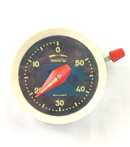 Vintage timer jantar - vintage, küche
