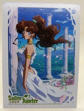 MANGA KARTE NEUWERTIG Sailor