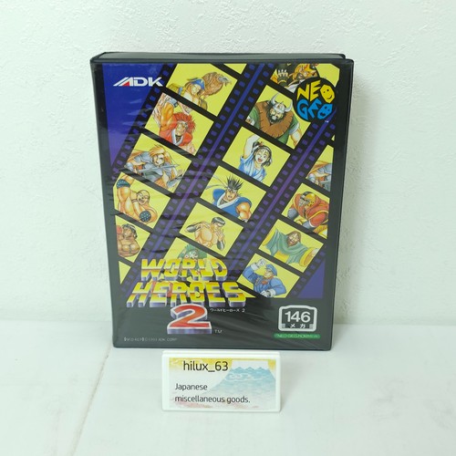 World heroes neo - heroes,