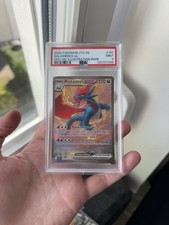 Brutalanda EX, 187/159