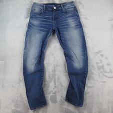 Star raw arc - raw,