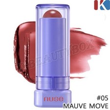 NUSE Color Care Lippenbalsam