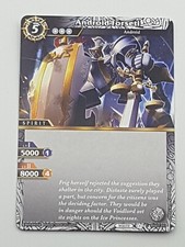 BSS Einzelkarte Android