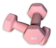 2 x 2,0 kg Hantelset Stahl