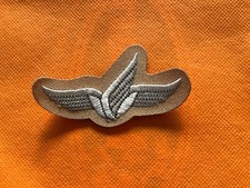 BUNDESWEHR AUFNÄHER/