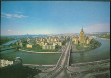 Russia - Moskau - Moscow - Kutusow-Prospekt