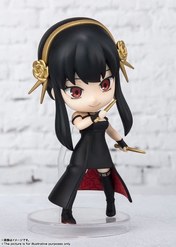 Figuarts mini spy - family, yor