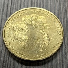 Monnaie De Paris - Menangerie