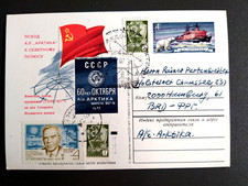 1978 Russland Ganzsachen, Reise zum Nordpol Atomeicbrecher "ARKTIKA", Krenkel