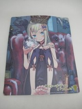 Sanrio Hello Kitty bis Issho