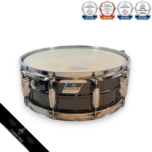 Ludwig vintage 1970s - vintage,