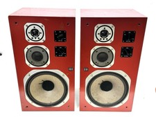 Yamaha NS-670 Lautsprecher