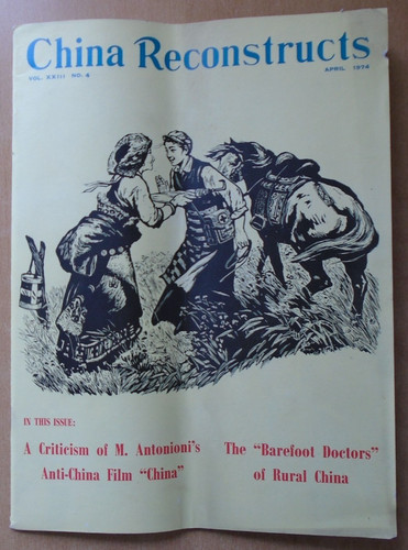 China reconstructs magazine - china,