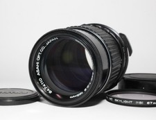 Neuwertig smc pentax 6x7 - pentax,
