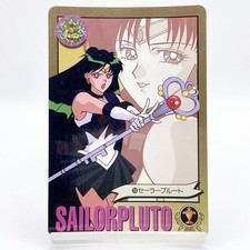 Sailor Pluto #253 Holo Karte