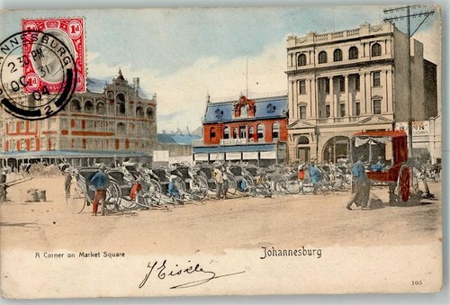 13990262 johannesburg - 13990262,