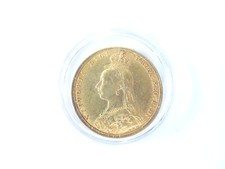 GROSSBRITANNIEN – 1 Sovereign 1892  – Gold 917 – 7,98 g – Stempelglanz