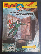 SIGURD Nr.: 47 - Lehning  Großband (m9609)