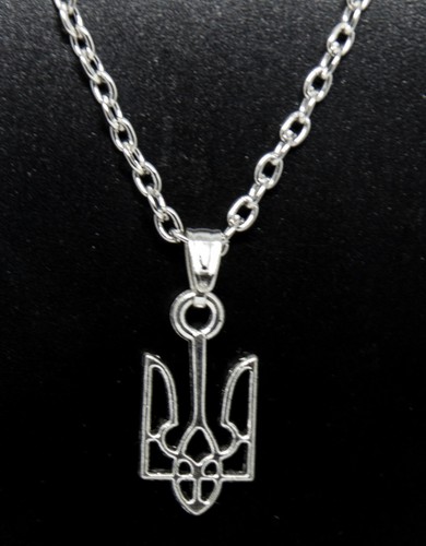 Wappen ukraine dreizack - ukraine,