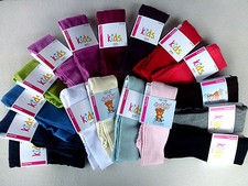 Hudson Kinderstrumpfhosen Kinder Strumpfhose Basic UNI 97% Baumwolle 80-164 