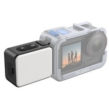 Magnetische Kameralampe für