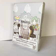 Land of the Lustrous BagGU