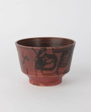 Keramik Schale Studiokeramik monogrammiert V.K.